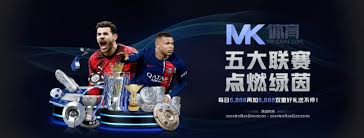MK体育(mksports)官方网站-精彩体育赛事尽在MK SPORTS