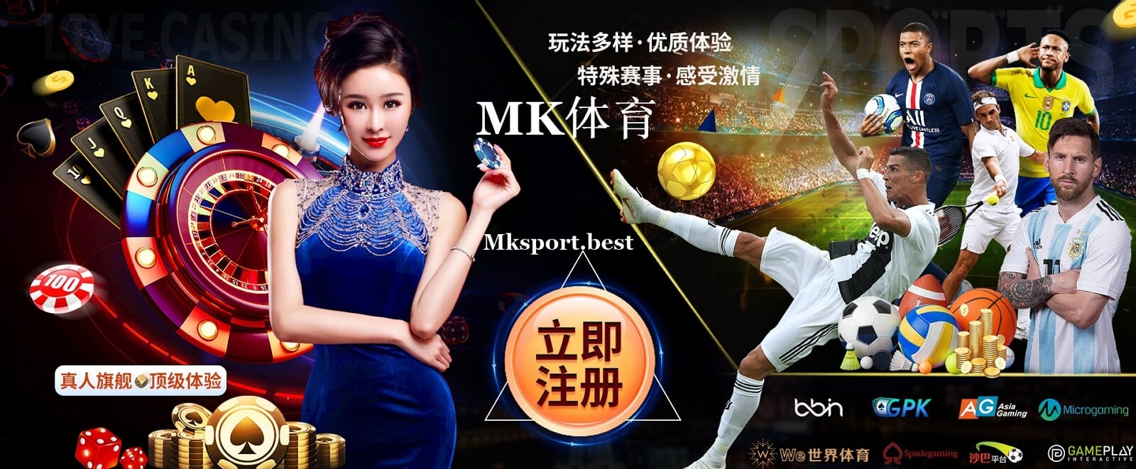 MK体育(mksports)官方网站-精彩体育赛事尽在MK SPORTS