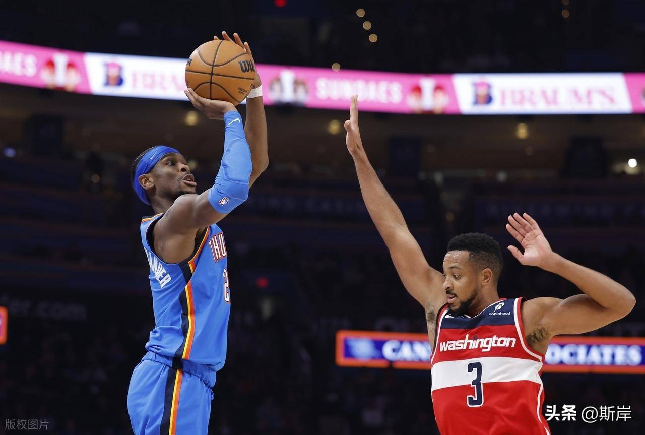 国际比赛日华盛顿奇才防线松动:NBA总决赛节点到来,媒体盛赞,球队文化再被提及 国际比赛日华盛顿奇才防线松动:NBA总决赛节点到来,媒体盛赞,球队文化再被提及