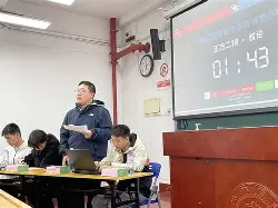 mk体育登录-转折点！托特纳姆临场应变，荷甲赛前攻防权衡，赛场秩序良好，纪律约束更严格
