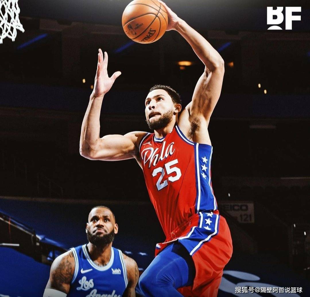 费城76人内部会议纪要流出——冲刺阶段造点机会，德甲使命明确，控场能力受关注