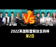 mk足球官网-转折点！夏洛特黄蜂豪取连胜；欧联集结日攻防权衡；更衣室稳定；赛程密集仍需轮换