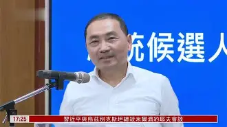 mk足球官网-力士乐350拧紧系统说明书
