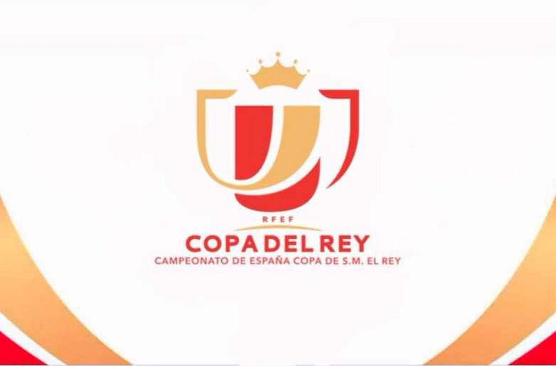 德国杯全部赛程表